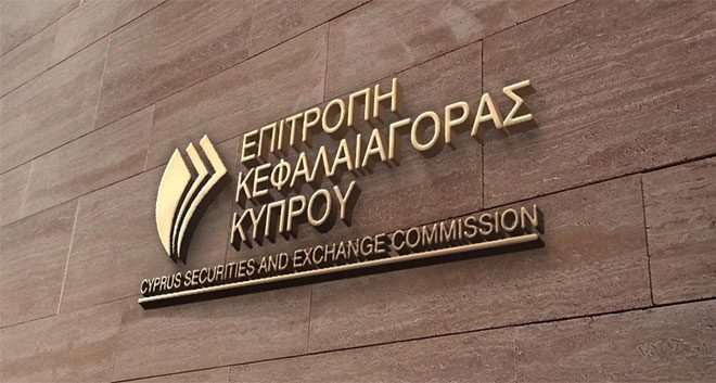 Cyprus Securities And Exchange Commission Sign