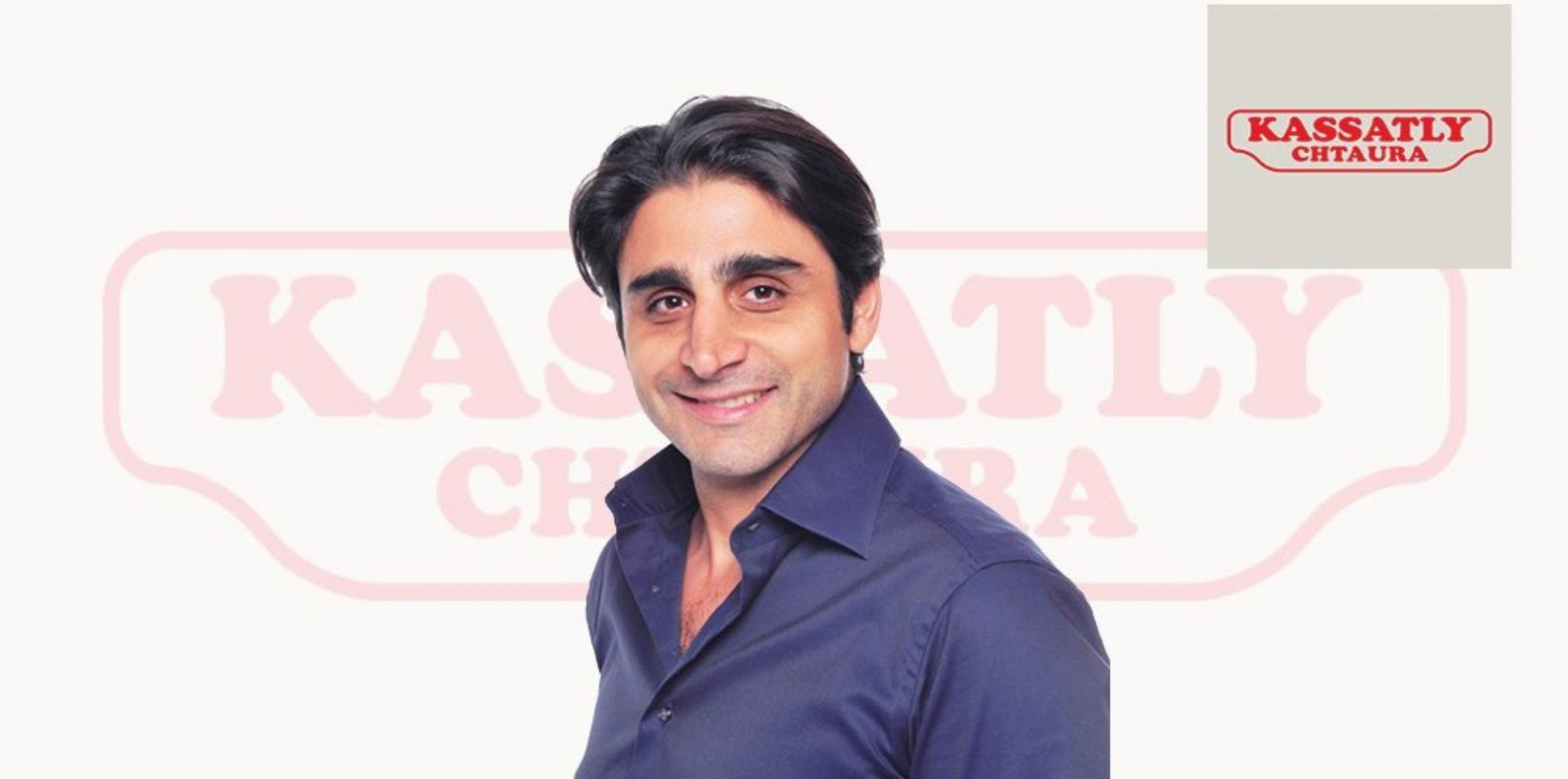 Nayef Kassatly, Managing Director of Kassatly Chtaura