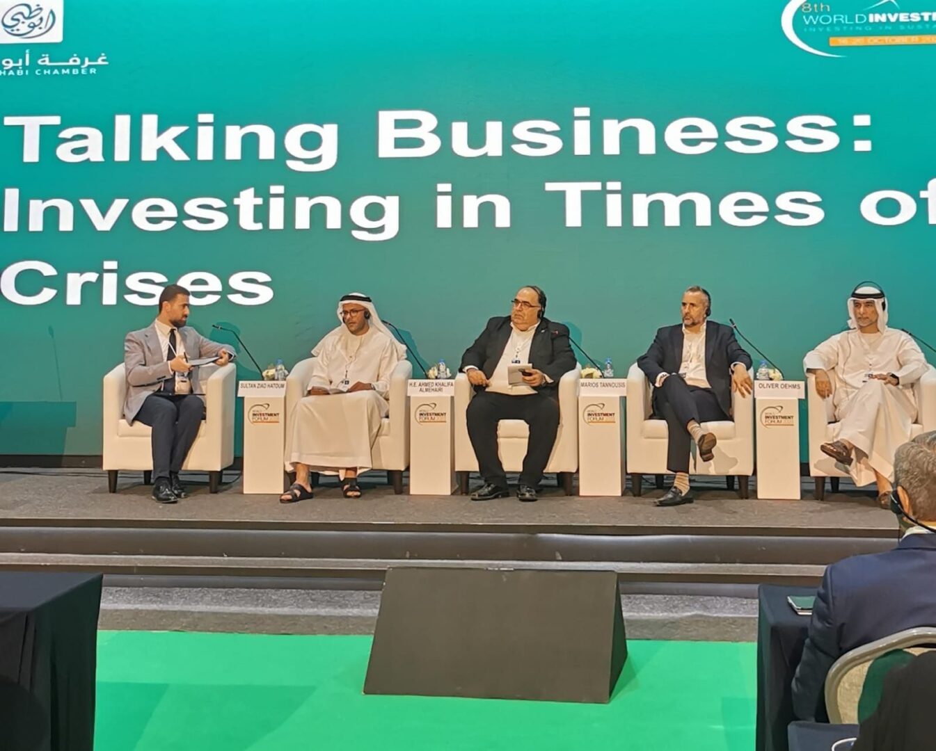 Marios Tannousis speaks at the World Investment Forum in Abu Dhabi