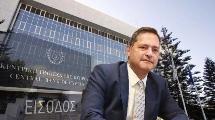 Dr. Christodoulos Patsalides, Governor of CBC