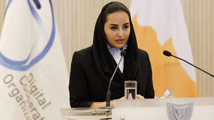 Deemah AlYahya, Secretary-General of the Digital Cooperation Organization