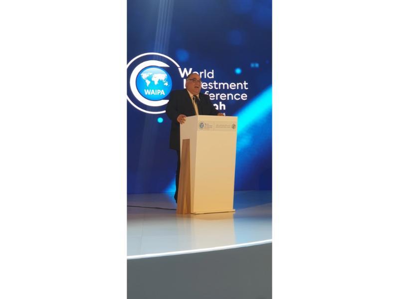 WAIPA Conference: Invest Cyprus taking on the Regional Directorship for Eastern Europe.