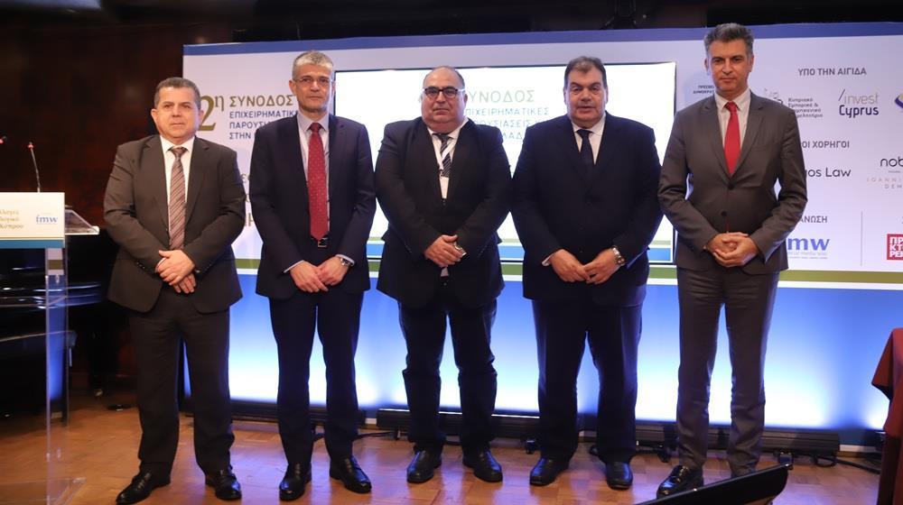 Key speakers at the 2nd Cyprus Business Presentations Summit in Athens, 21 April 2026, following the signing of the renewed Strategic Memorandum of Cooperation between Invest Cyprus CEO Marios Tannousis and Enterprise Greece President Dimitris Skalkos.